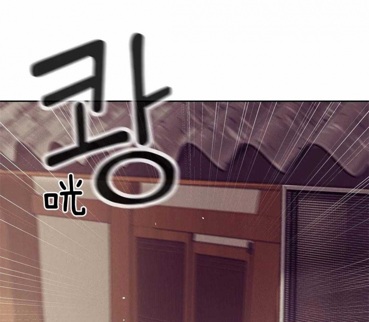 珍珠少年完整版在哪里看漫画,第107话1图