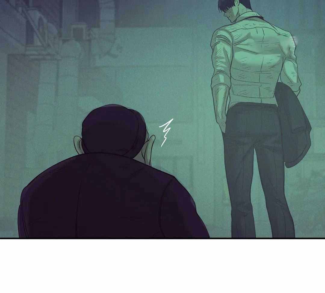 珍珠少年完整版在哪里看漫画,第171话1图