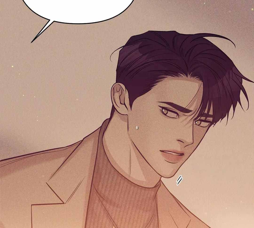 珍珠少年完整版在哪里看漫画,第164话1图
