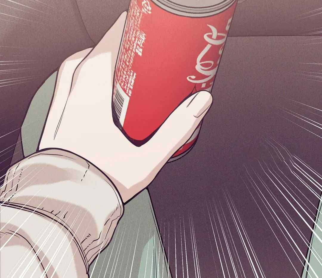 珍珠少年完整版在哪里看漫画,第173话1图