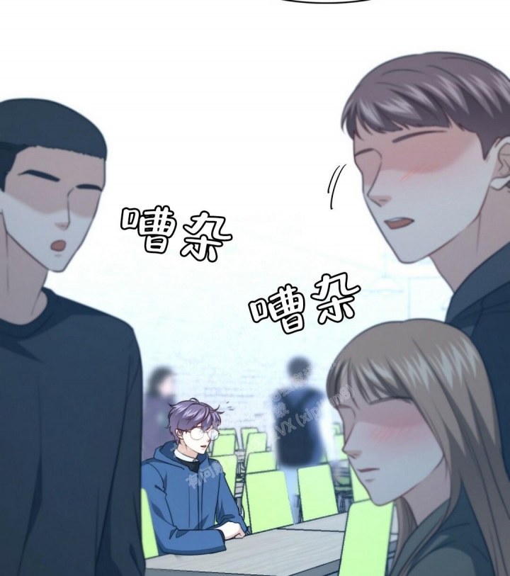 K的秘密第二季漫画,第133话2图