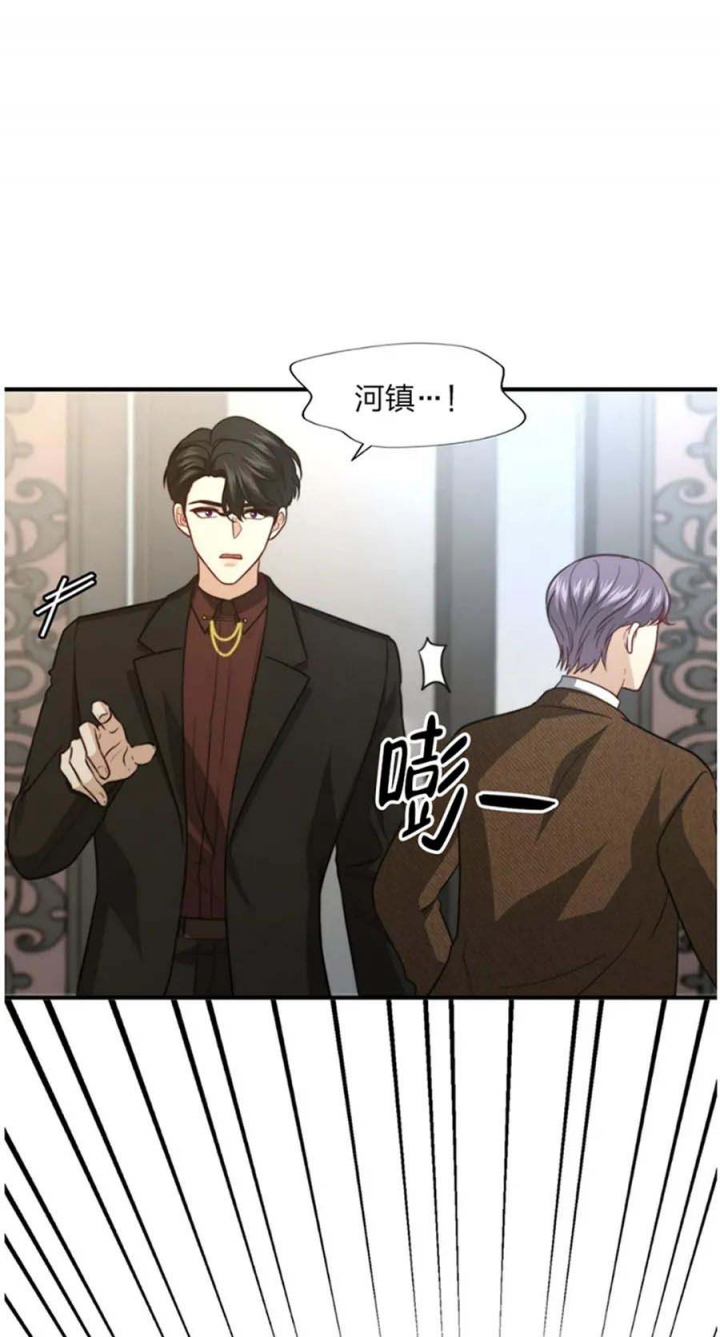 K的秘密第二季漫画,第113话2图