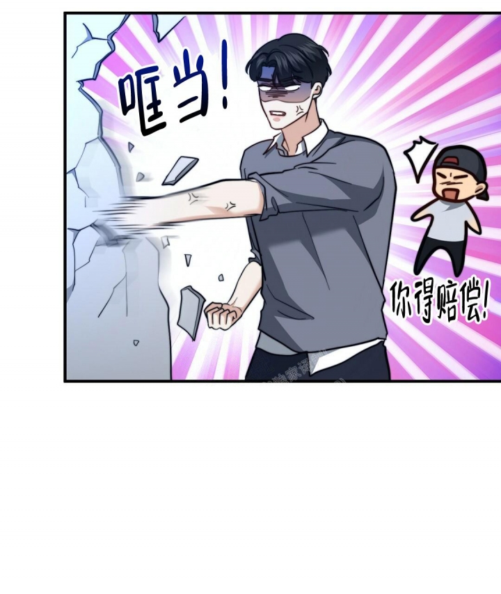 科技漫画,第148话2图