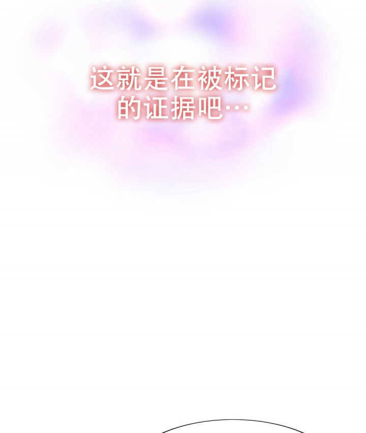 k的小写怎么写漫画,第146话1图