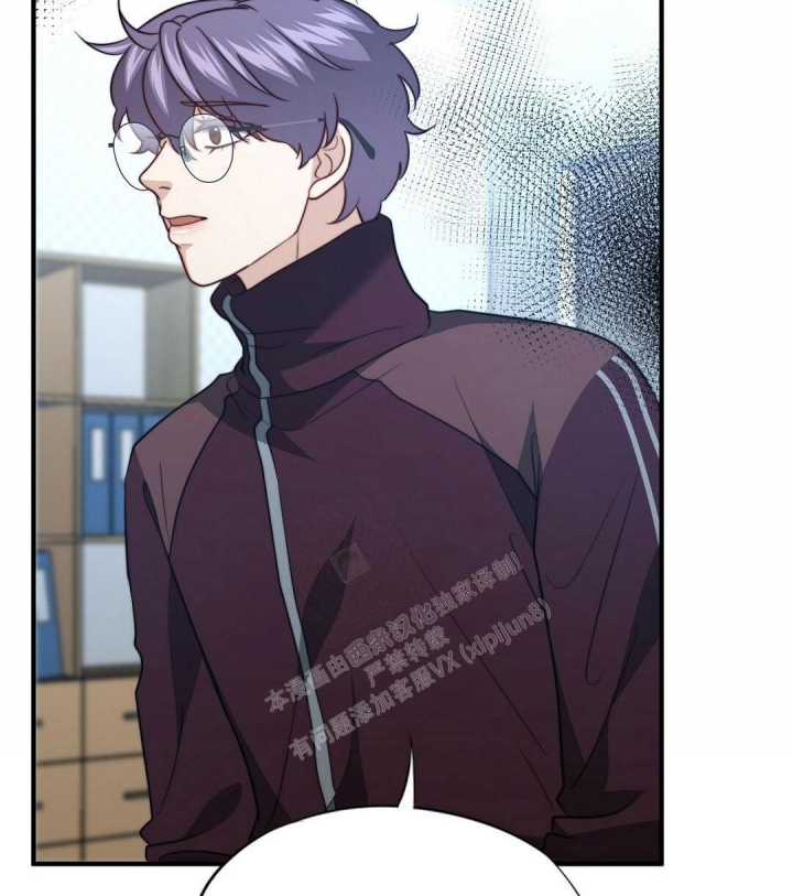 K的秘密漫画,第141话2图