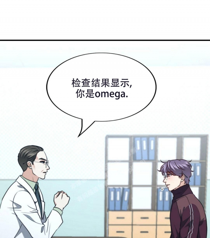 k的小写怎么写漫画,第141话2图