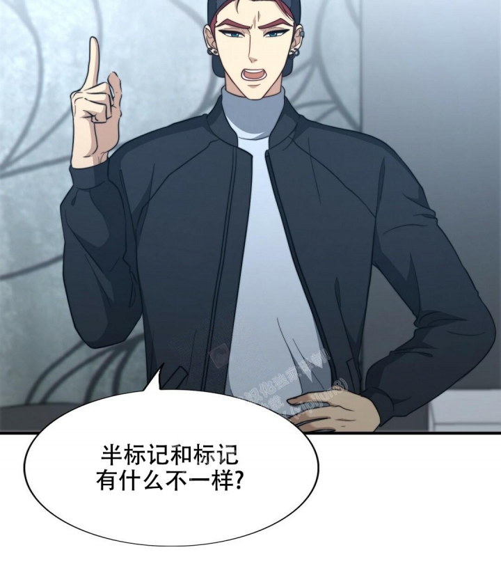 k的笔顺怎么写漫画,第144话2图