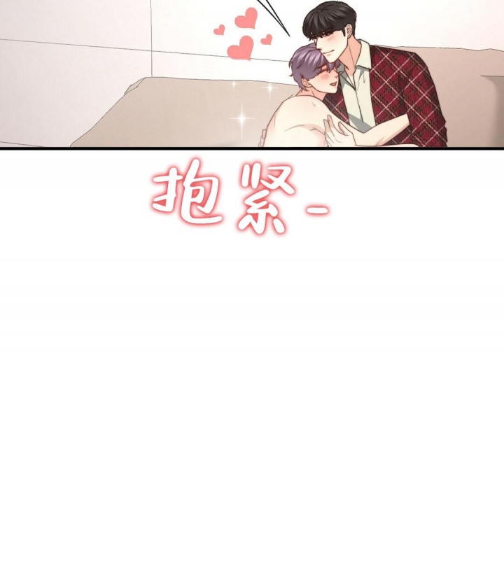 K的秘密360漫画,第130话1图