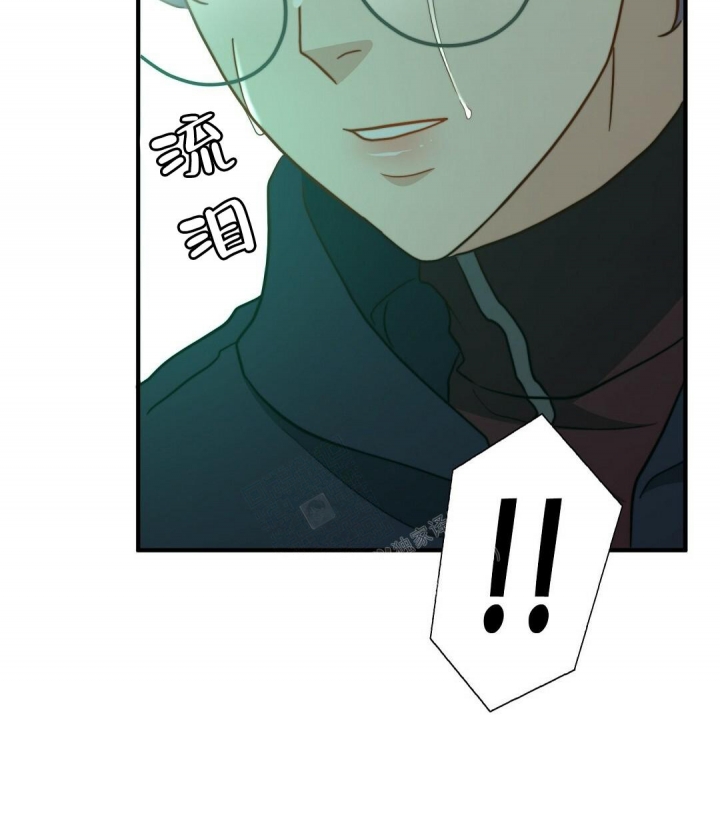 K的秘密漫画,第143话2图