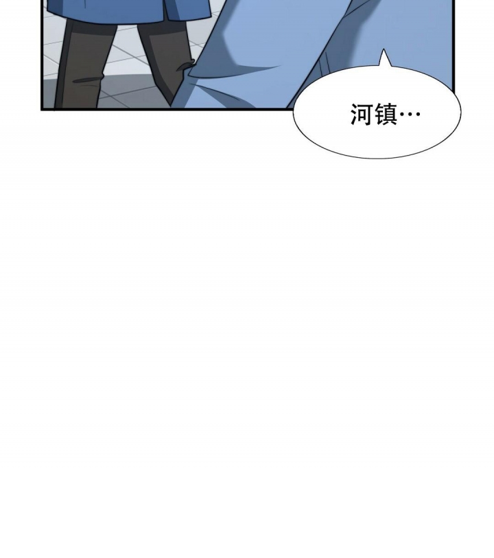 K的秘密360漫画,第134话1图