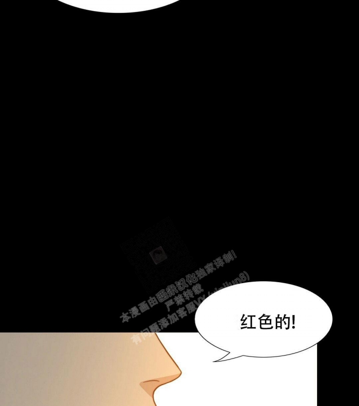 开心辣妹子漫画,第142话2图