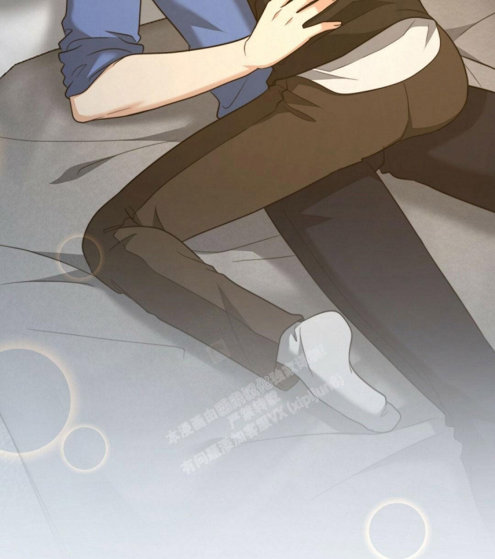 k的秘密在线观看漫画,第138话1图