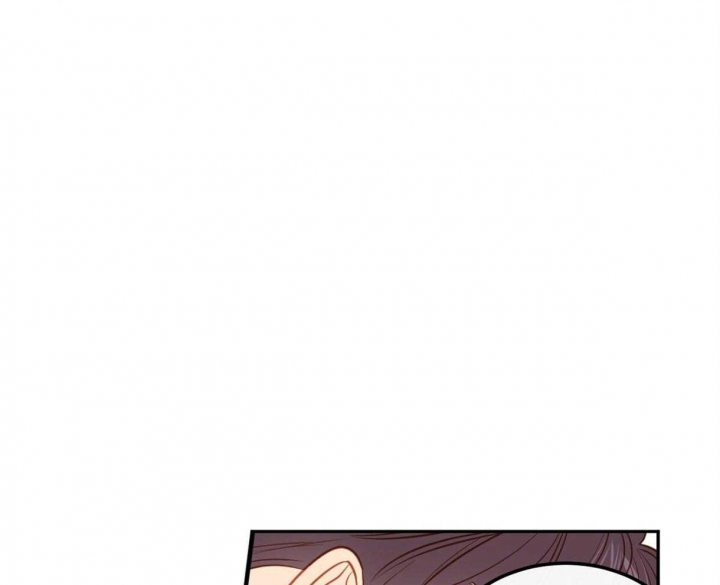 撩反派大魔王漫画,第86话1图