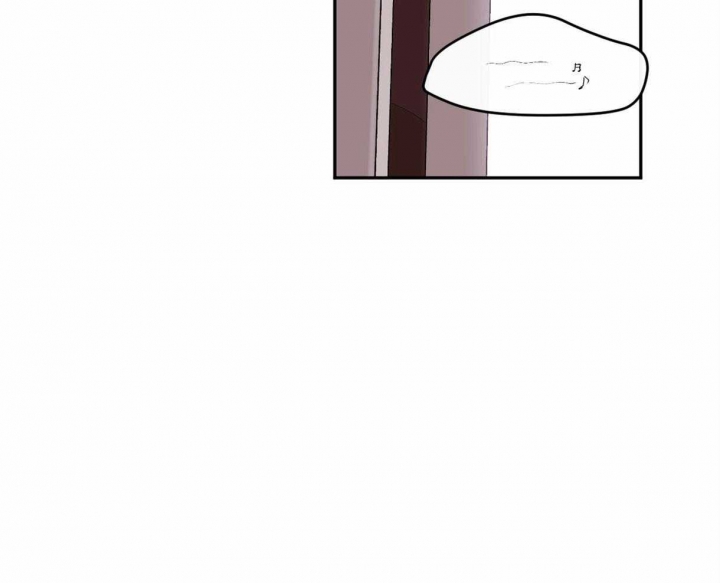 撩反派大魔王漫画,第86话2图