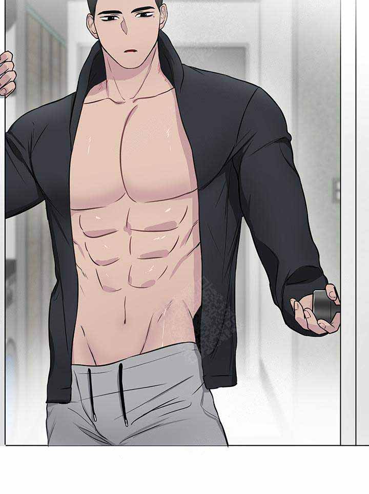 做我的主人吧漫画,第5话1图