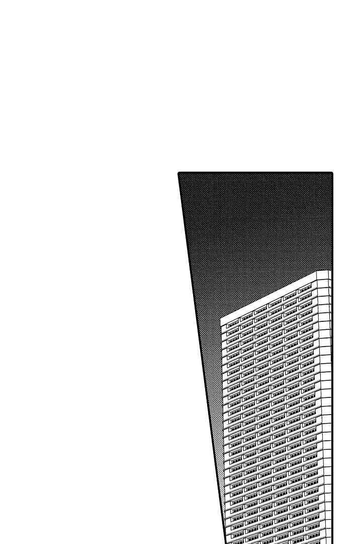 伊甸园的秘密是意大利的品牌漫画,第27话1图