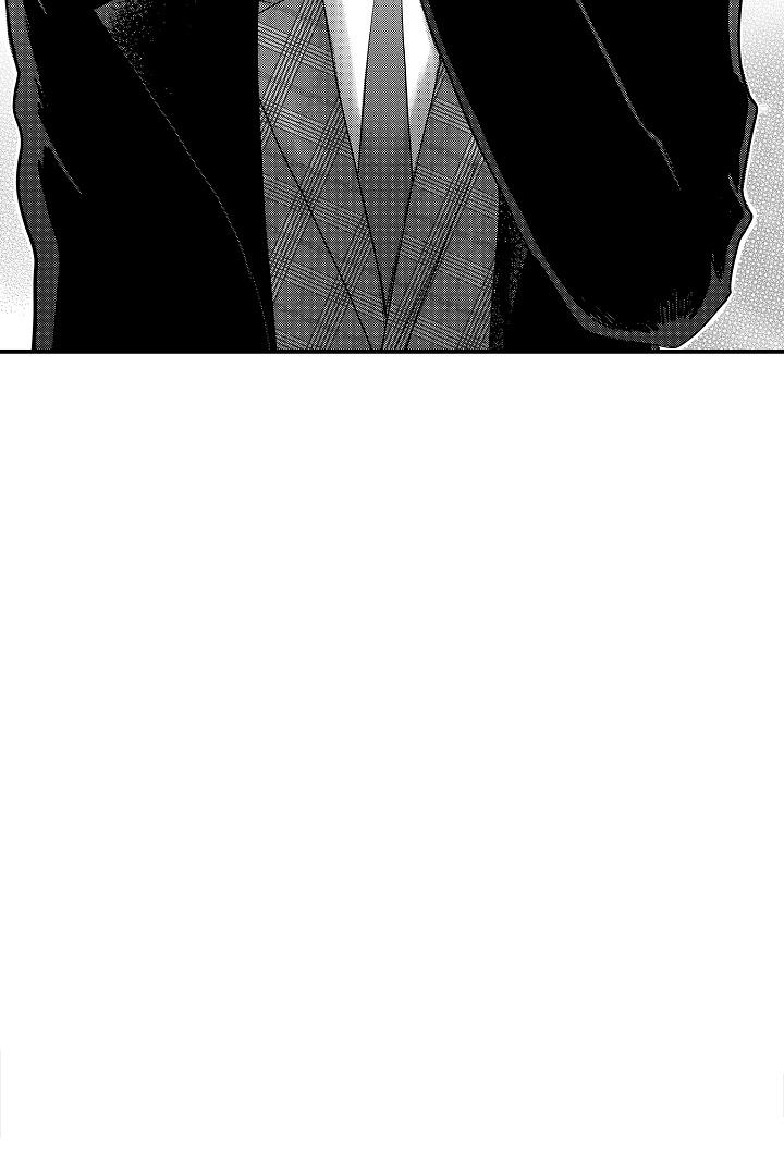 伊甸园的秘密是意大利的品牌漫画,第24话1图