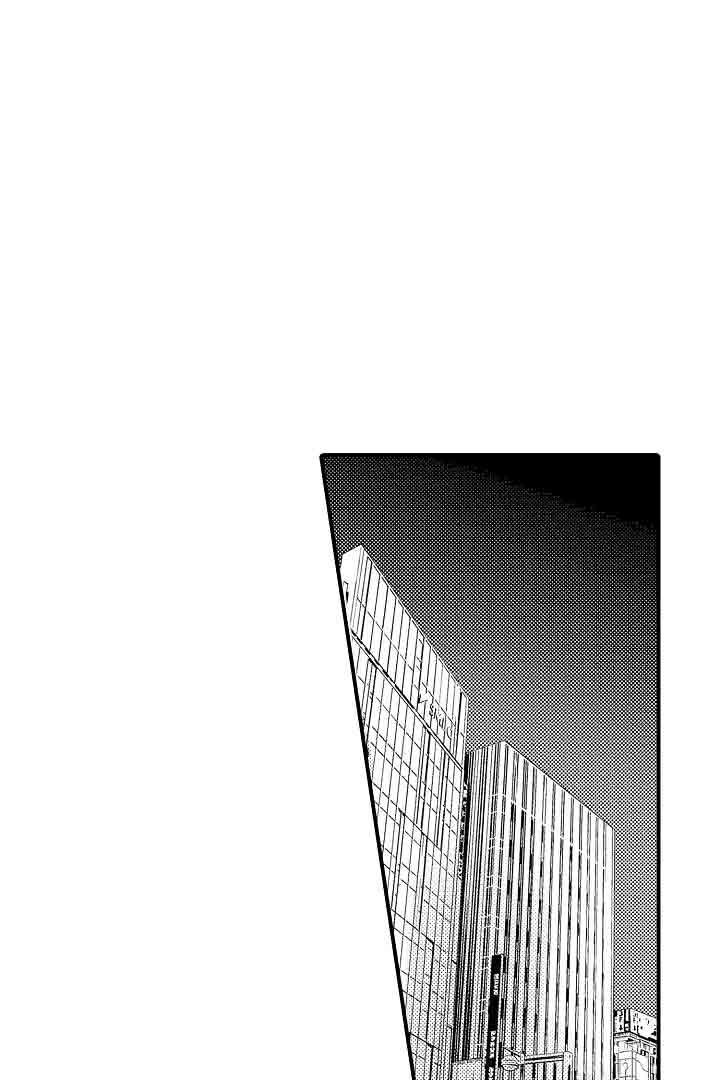 伊甸园的秘密是意大利的品牌漫画,第33话1图