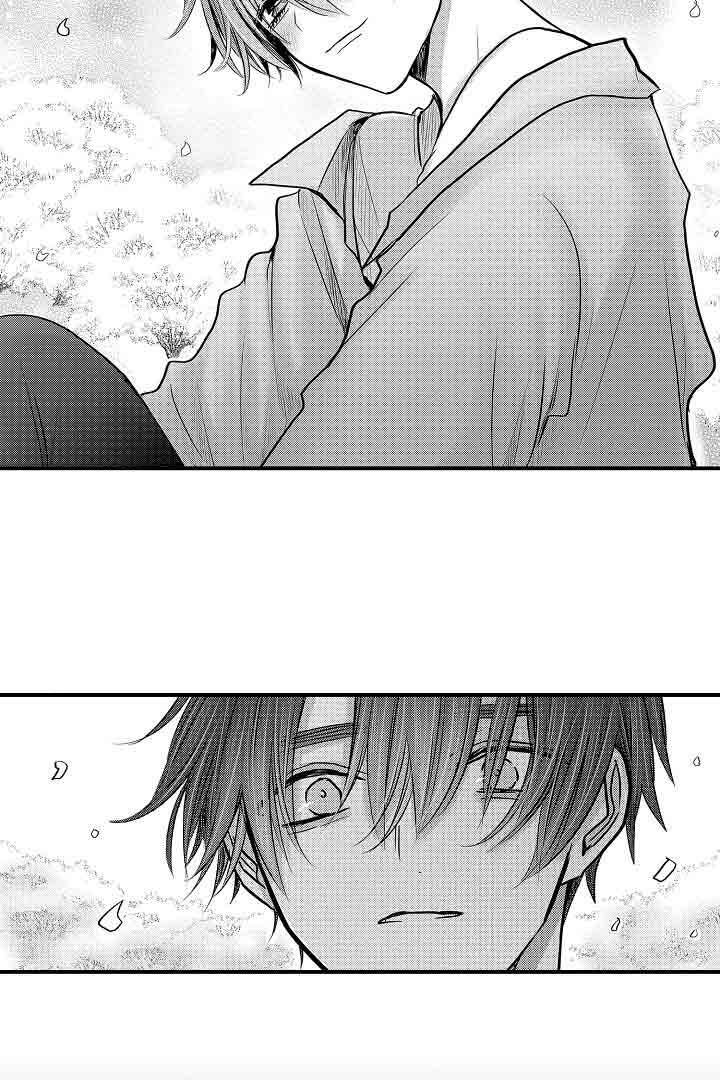 伊甸园的秘密是意大利的品牌漫画,第43话2图