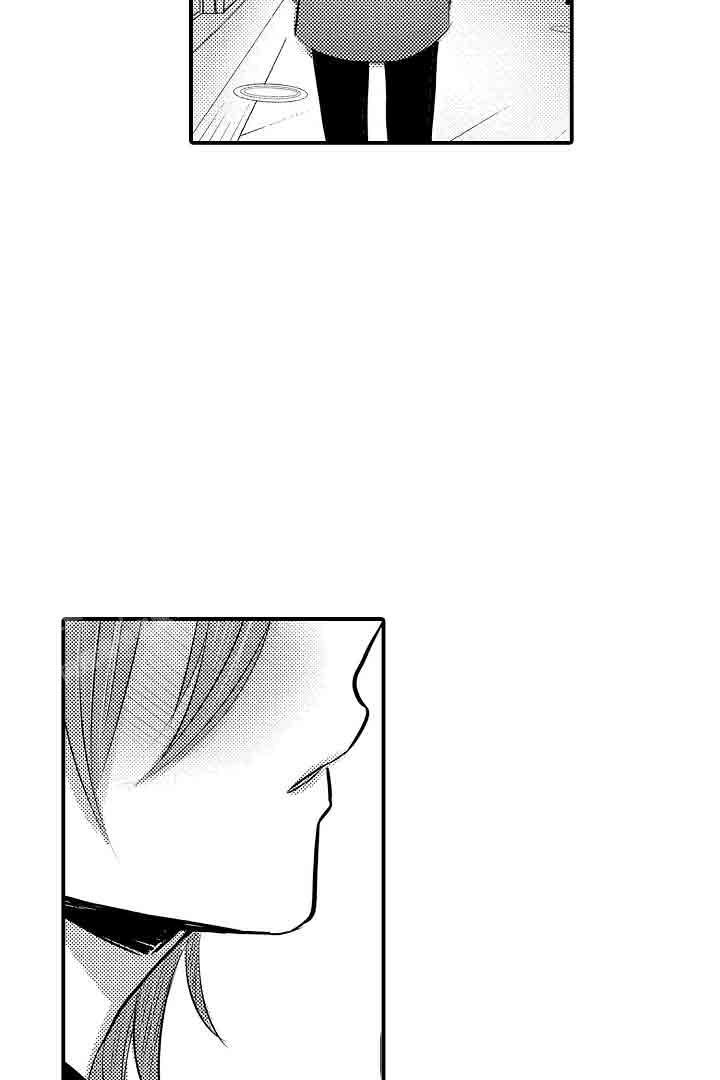 伊甸园的秘密是意大利的品牌漫画,第37话1图