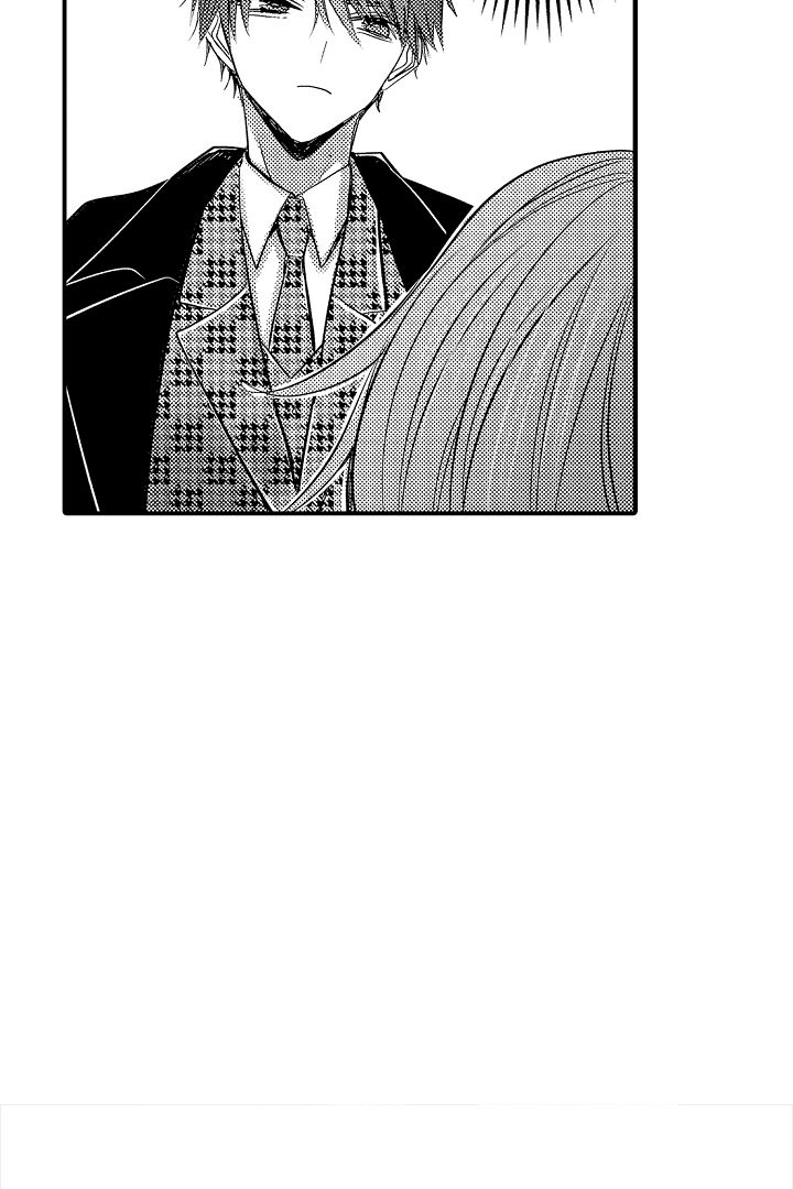 伊甸园的秘密是意大利的品牌漫画,第2话2图