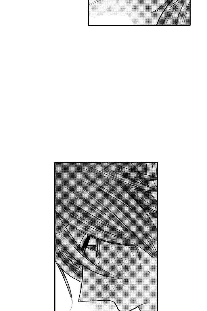 伊甸园的秘密结局漫画,第16话1图