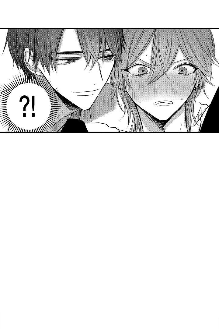 伊甸园的秘密是意大利的品牌漫画,第4话1图