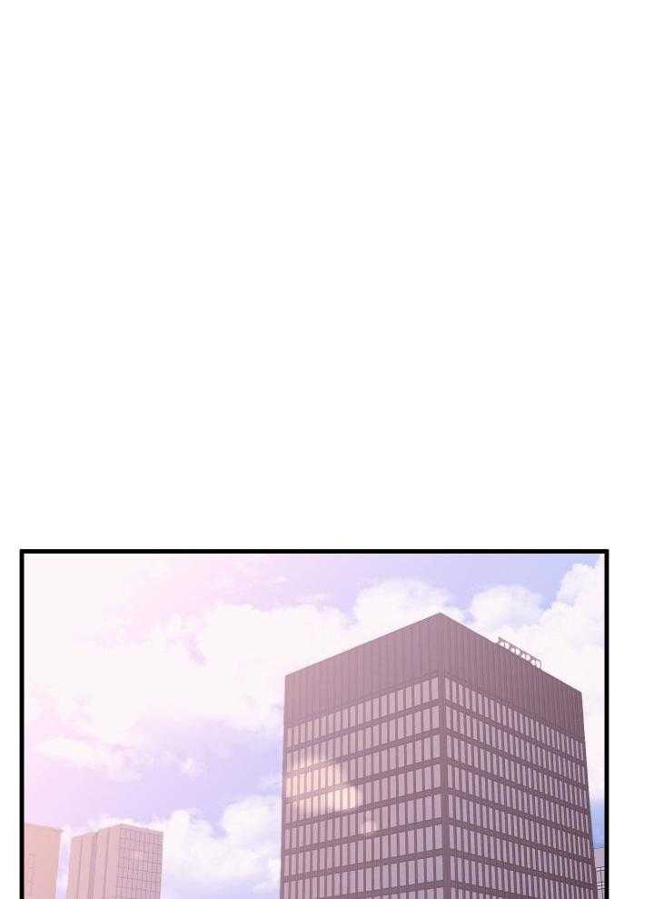 复仇漫画,第44话1图