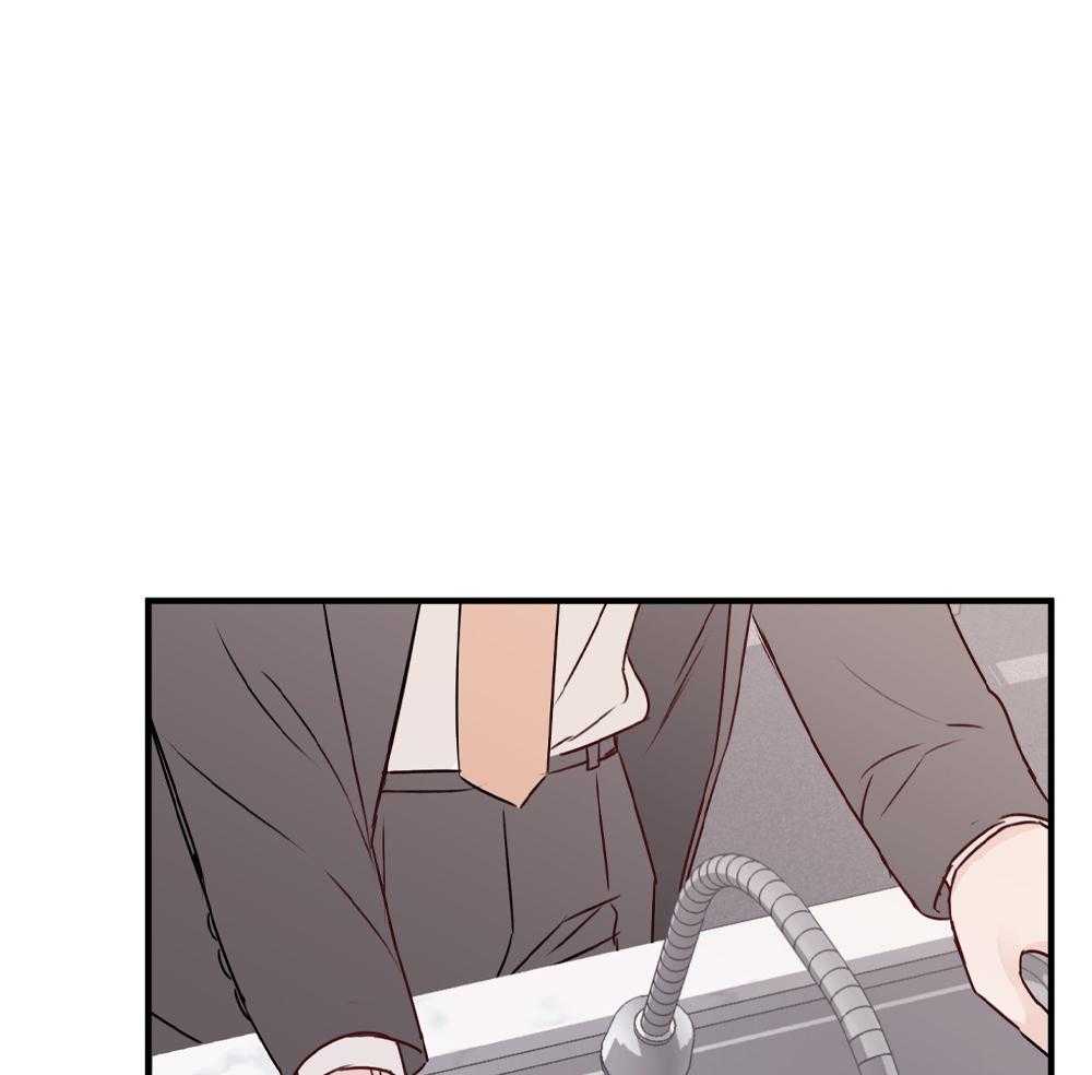 复仇漫画,第13话1图
