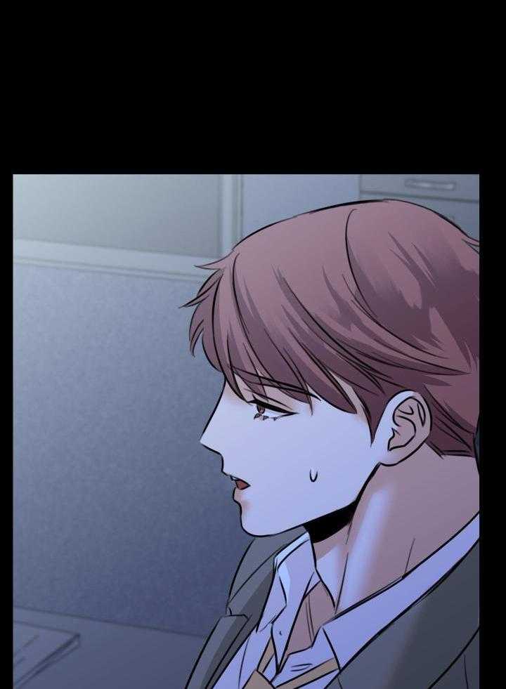 复仇漫画,第52话2图