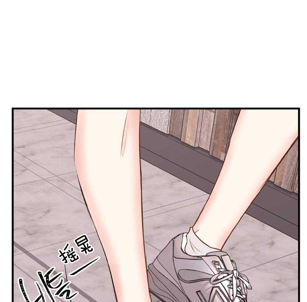 复仇漫画,第18话1图