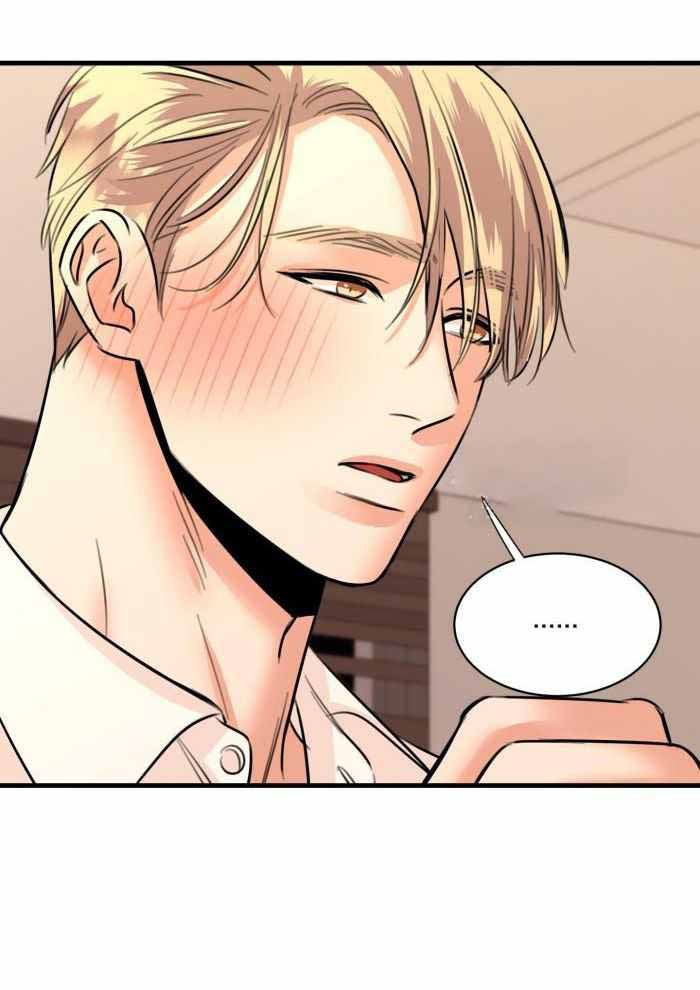 复仇漫画,第54话1图
