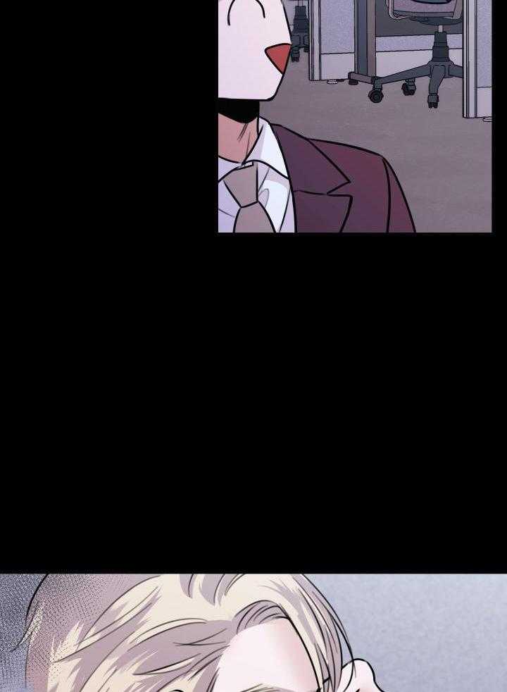 复仇漫画,第48话1图