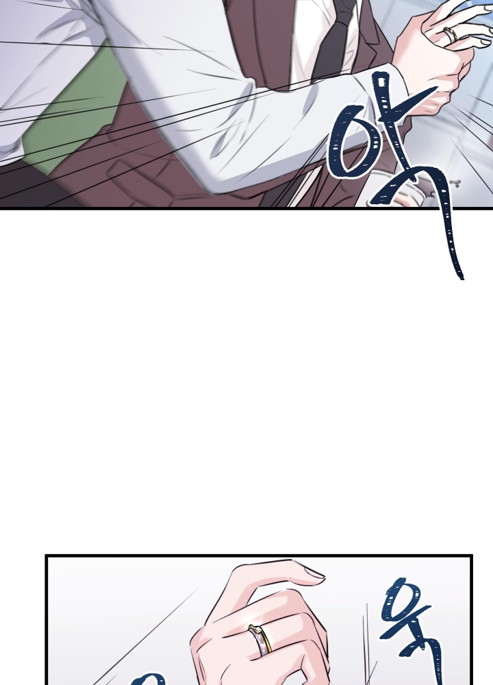 复仇漫画,第4话2图