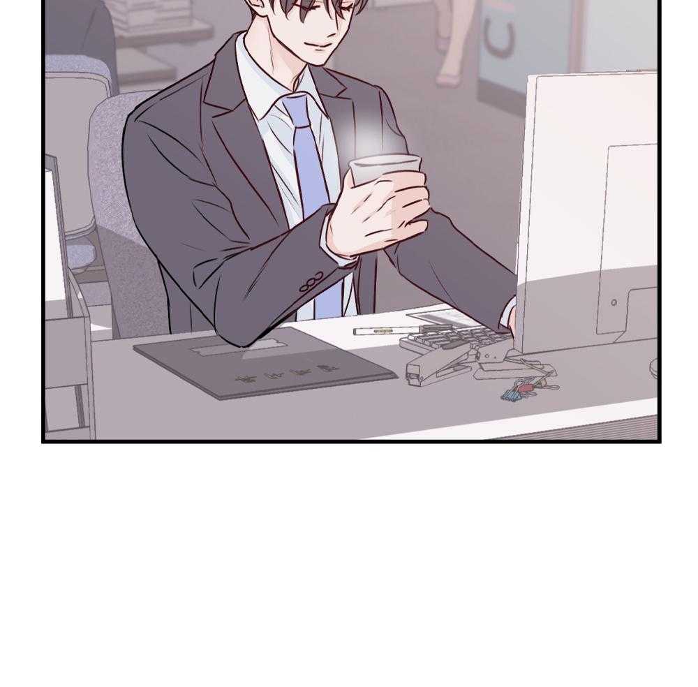 复仇漫画,第13话1图