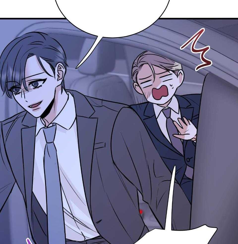 复仇漫画,第33话1图