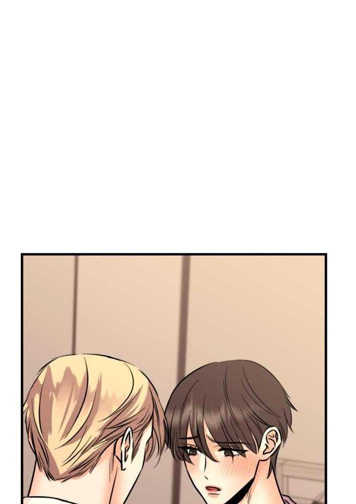 复仇漫画,第54话1图