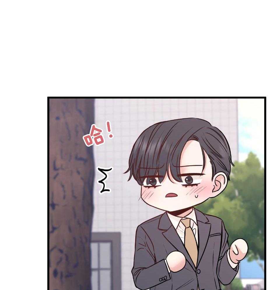 复仇漫画,第26话1图