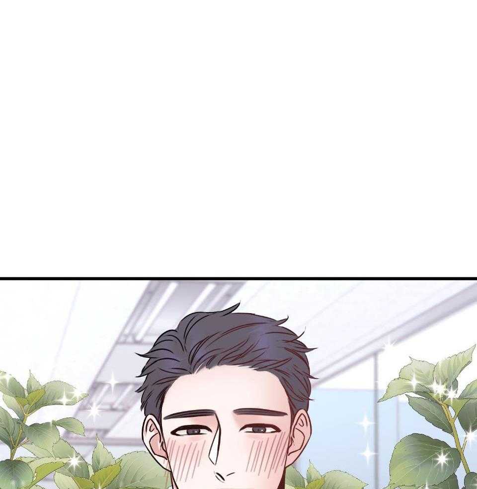复仇漫画,第25话1图