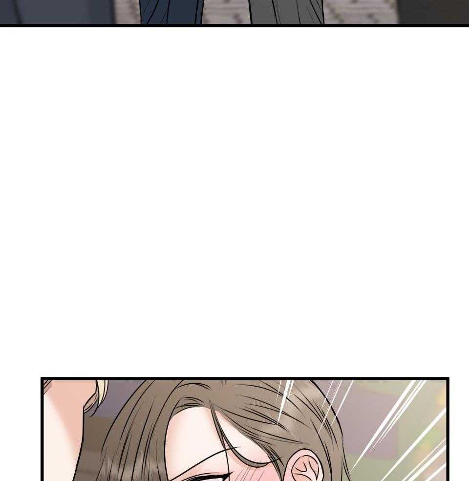复仇漫画,第32话1图