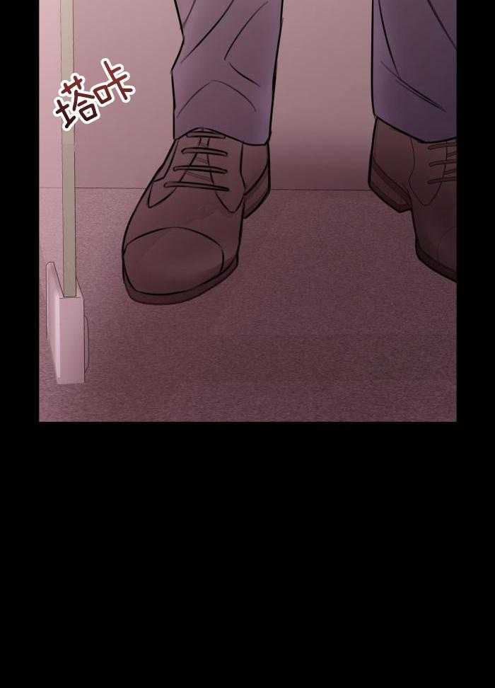 复仇漫画,第56话2图