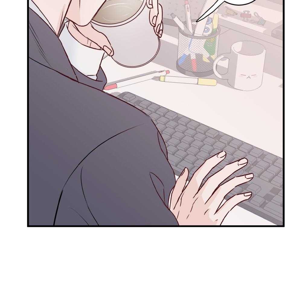 复仇漫画,第13话2图