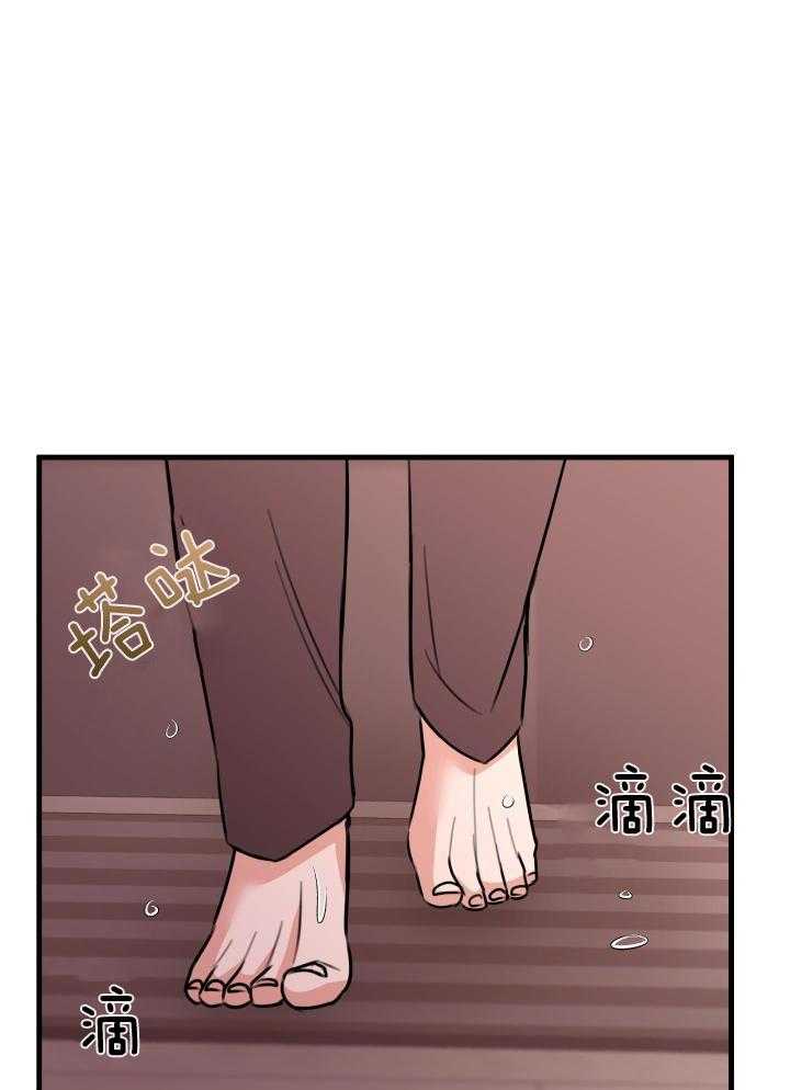 复仇漫画,第51话1图