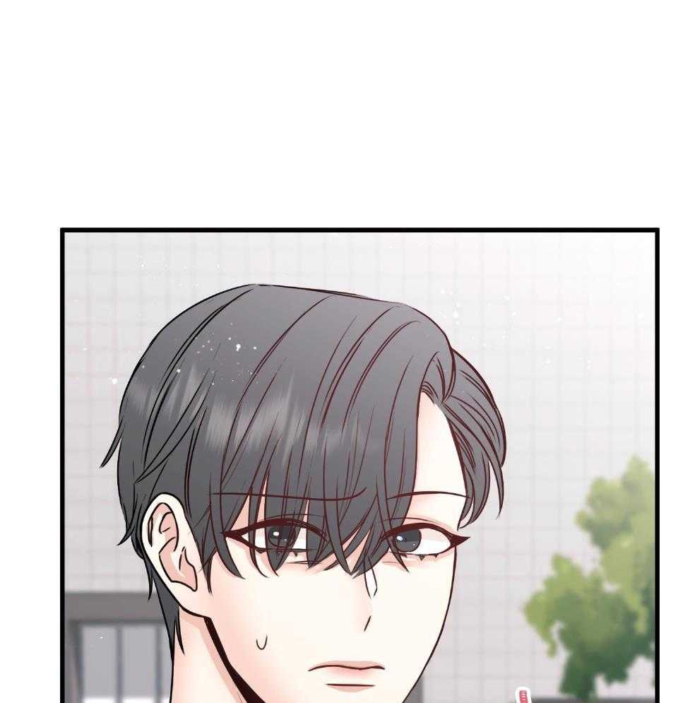 复仇漫画,第26话1图