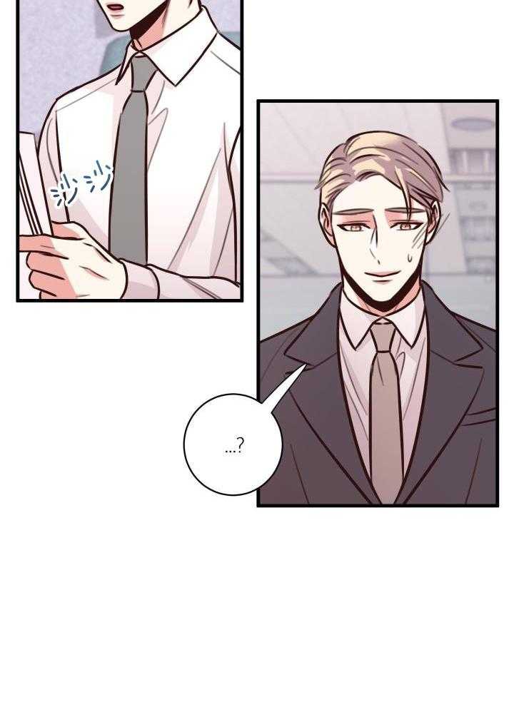 复仇漫画,第36话2图