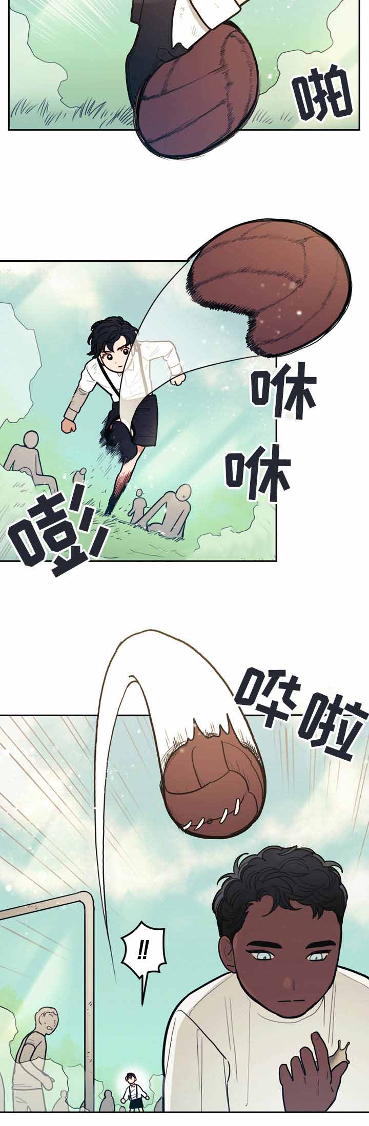 护卫神父漫画,第8话2图