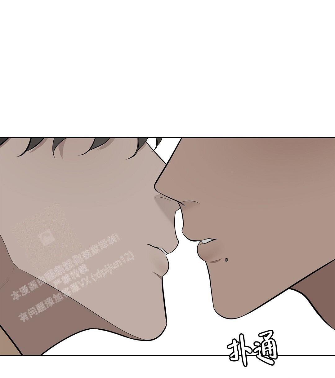 离陆漫画,第24话1图