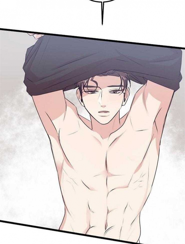 梦的肖像漫画,第42话2图
