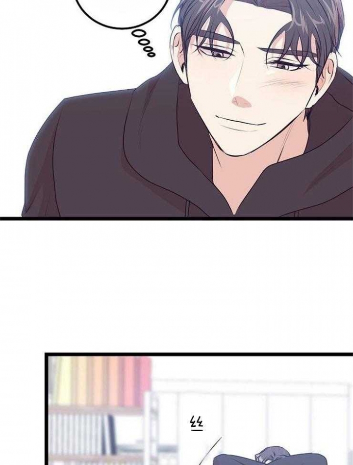 梦的肖像漫画,第42话2图