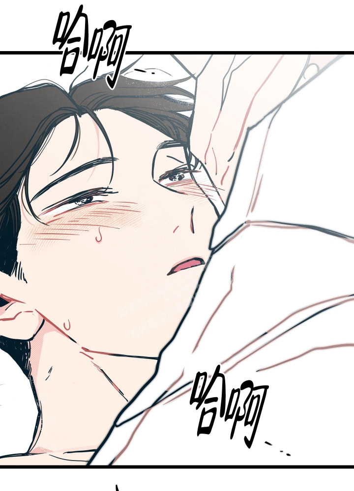 初恋情结漫画,第4话2图